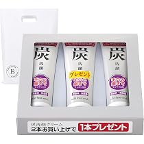 Amazon.co.jp: アズマ商事の ミネラルBBクリーム お得な 2本のお値段